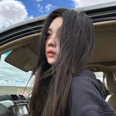 江湖流浪女